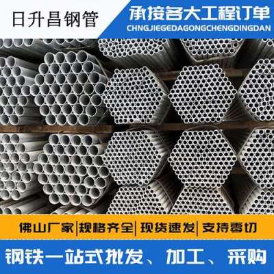 陆川螺旋式声测管规格都有哪些