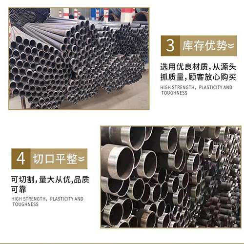 陆川声测管用于灌浆和工程施工的注意事项